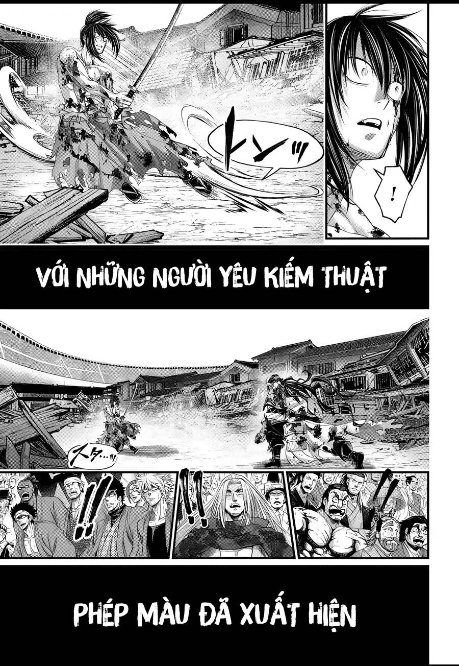 Chapter 94