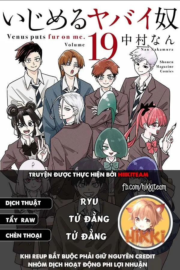 Chapter 128