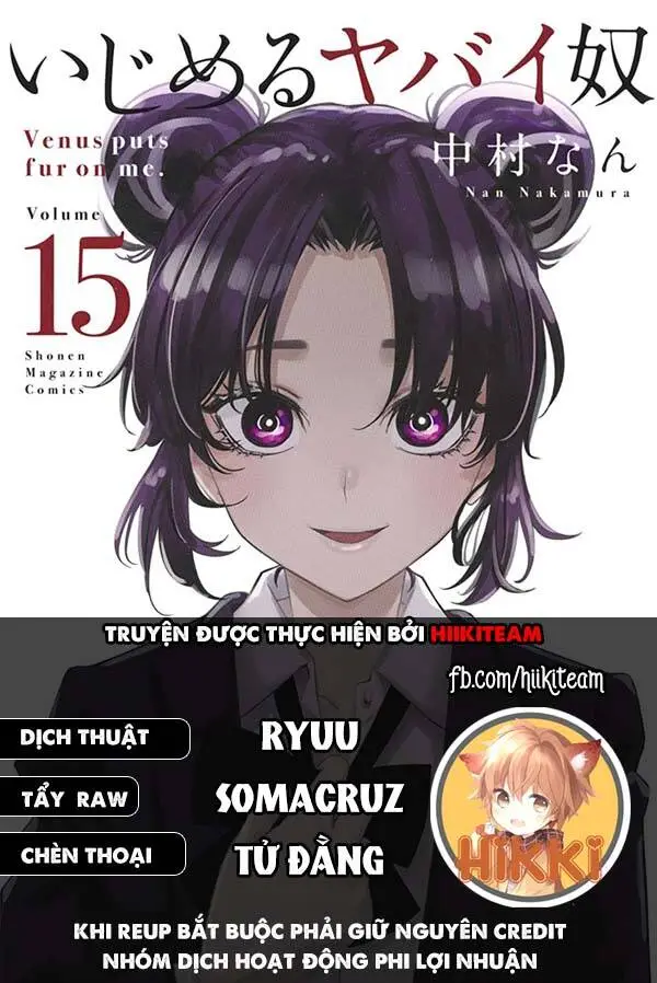 Chapter 95