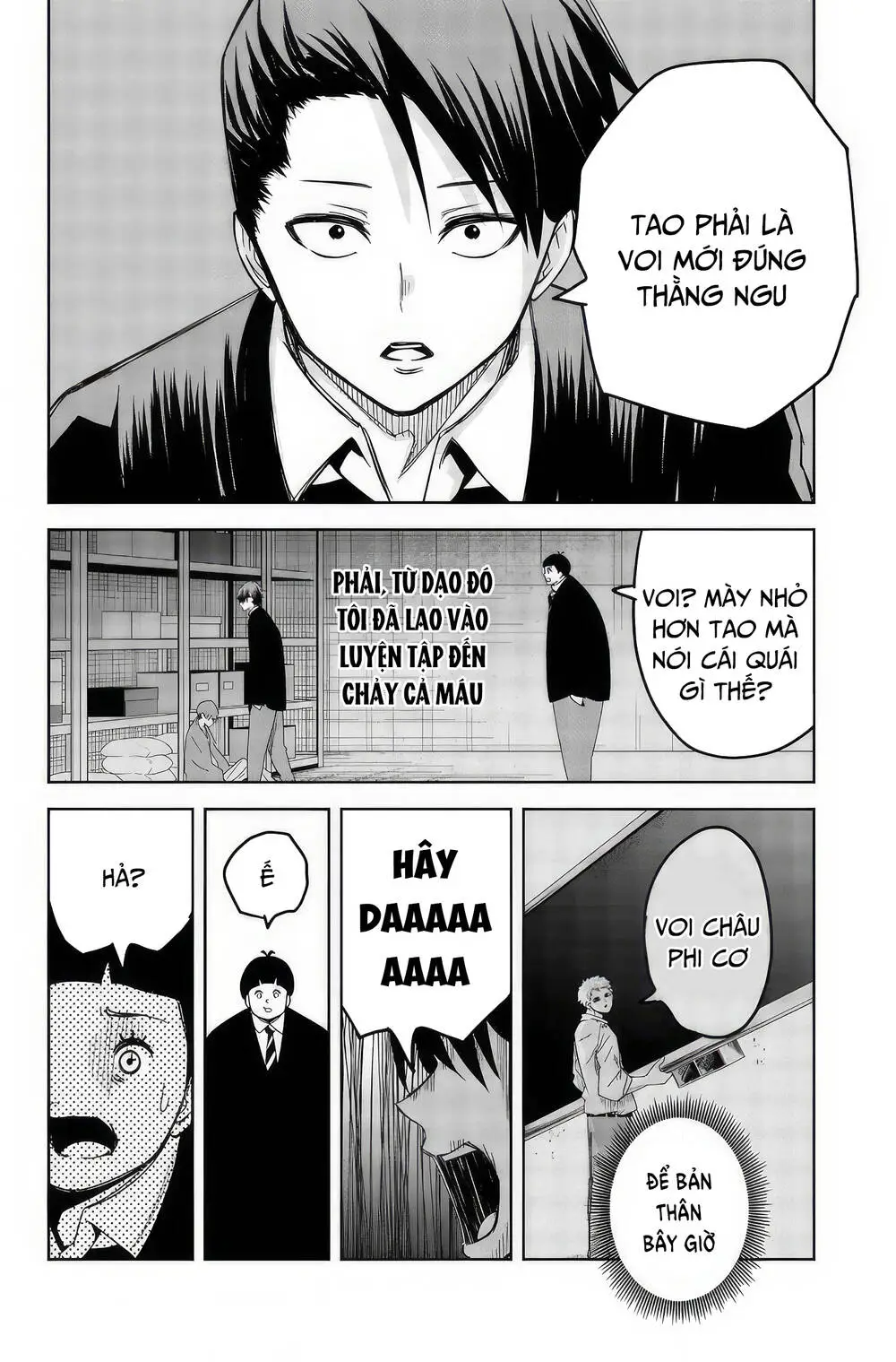 Chapter 95