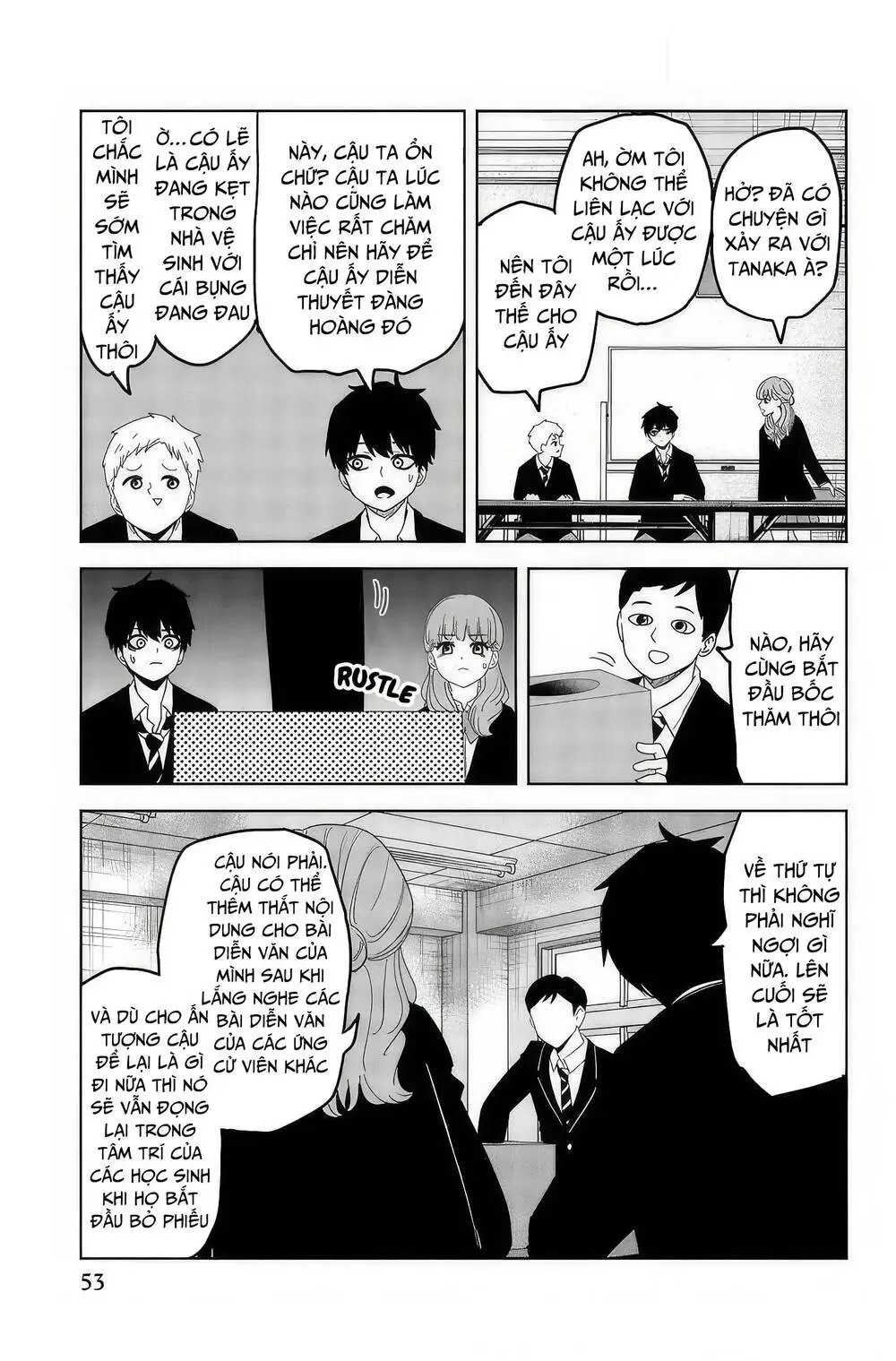 Chapter 94