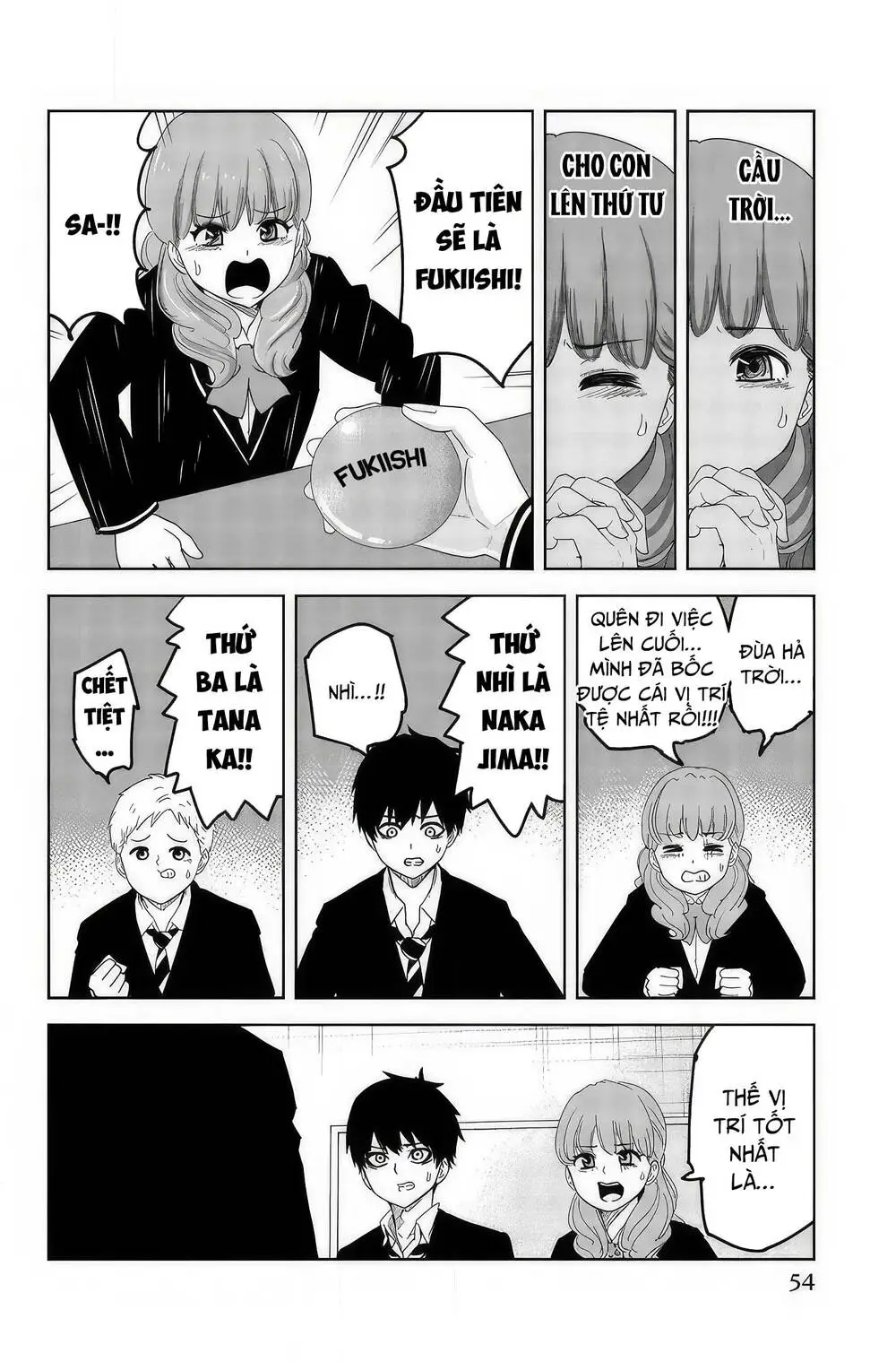 Chapter 94