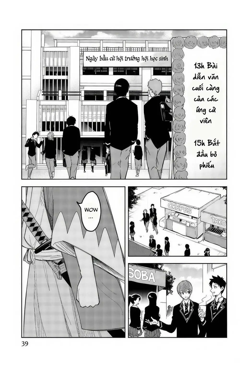 Chapter 93