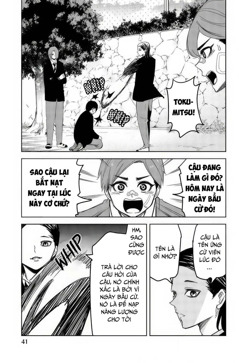 Chapter 93