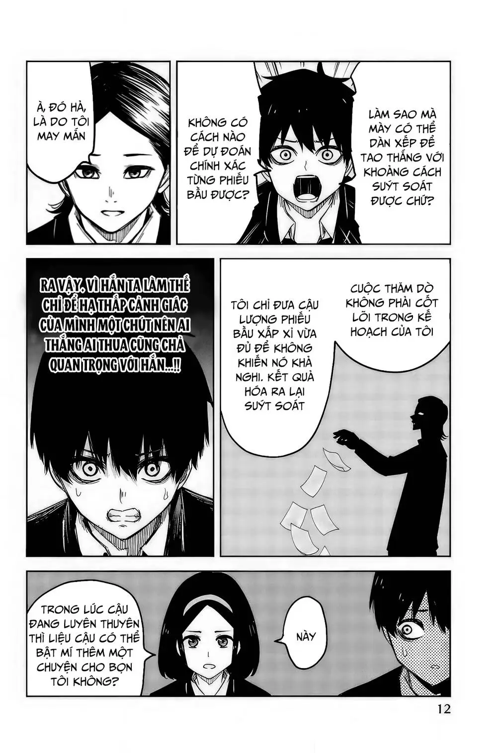 Chapter 91