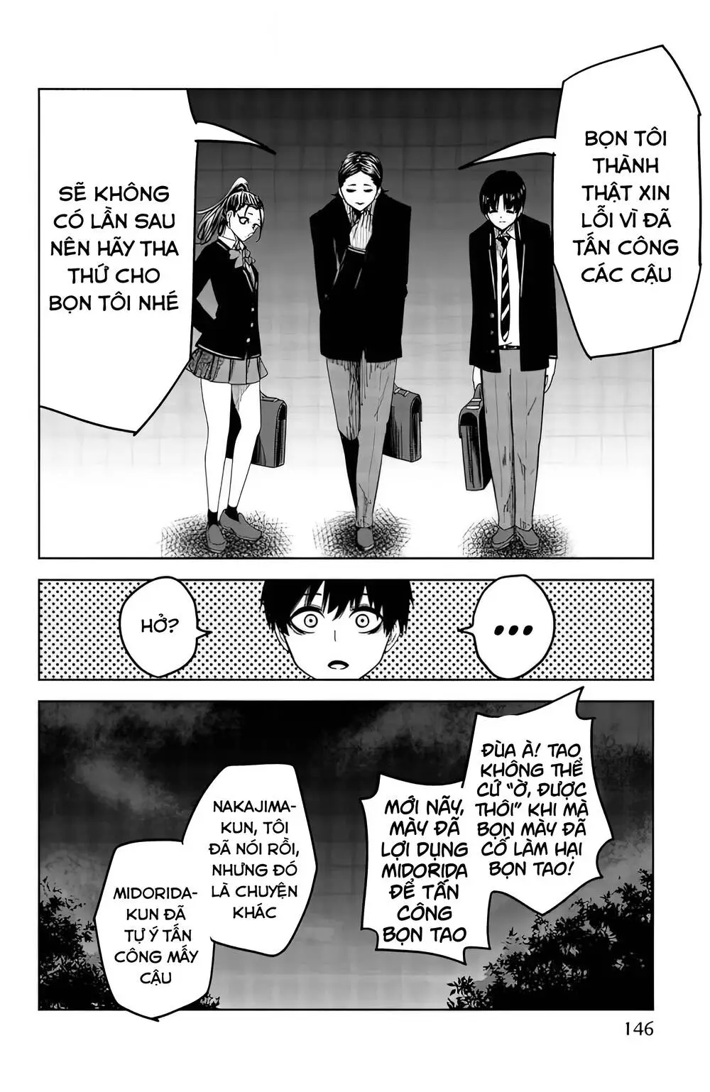 Chapter 88