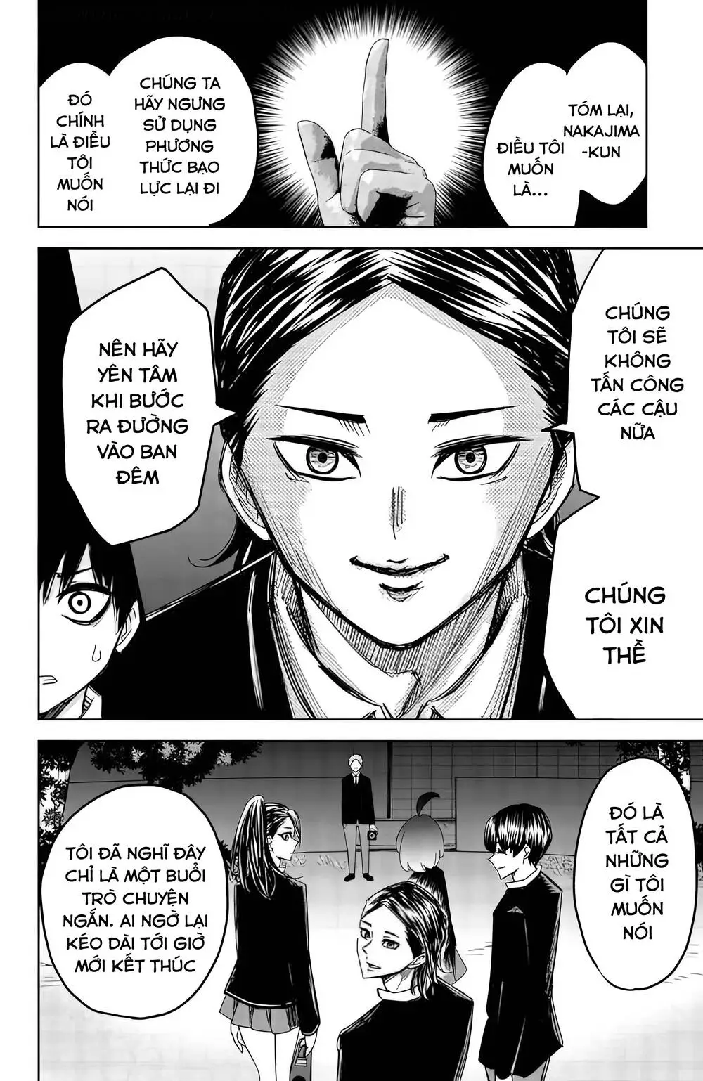 Chapter 88