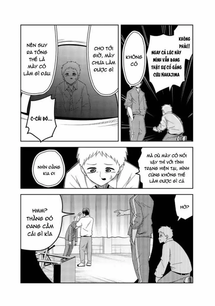 Chapter 64