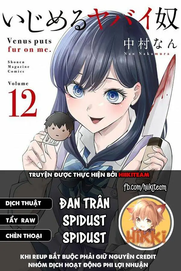 Chapter 62