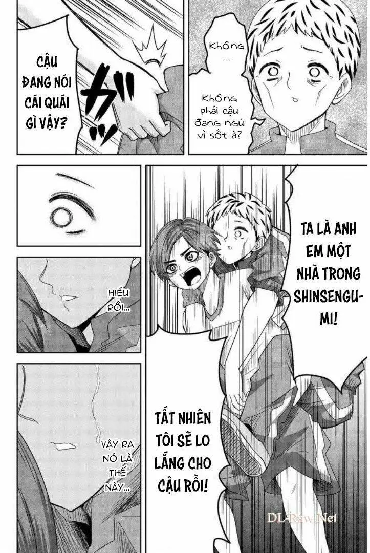 Chapter 42