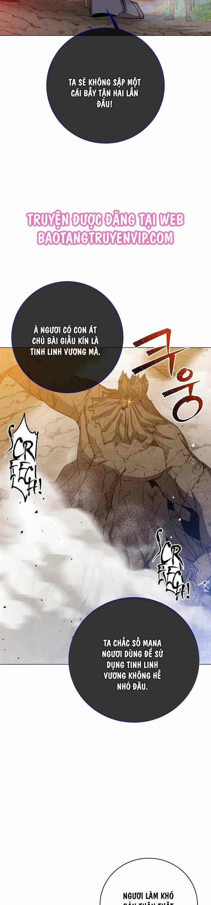 Chapter 165