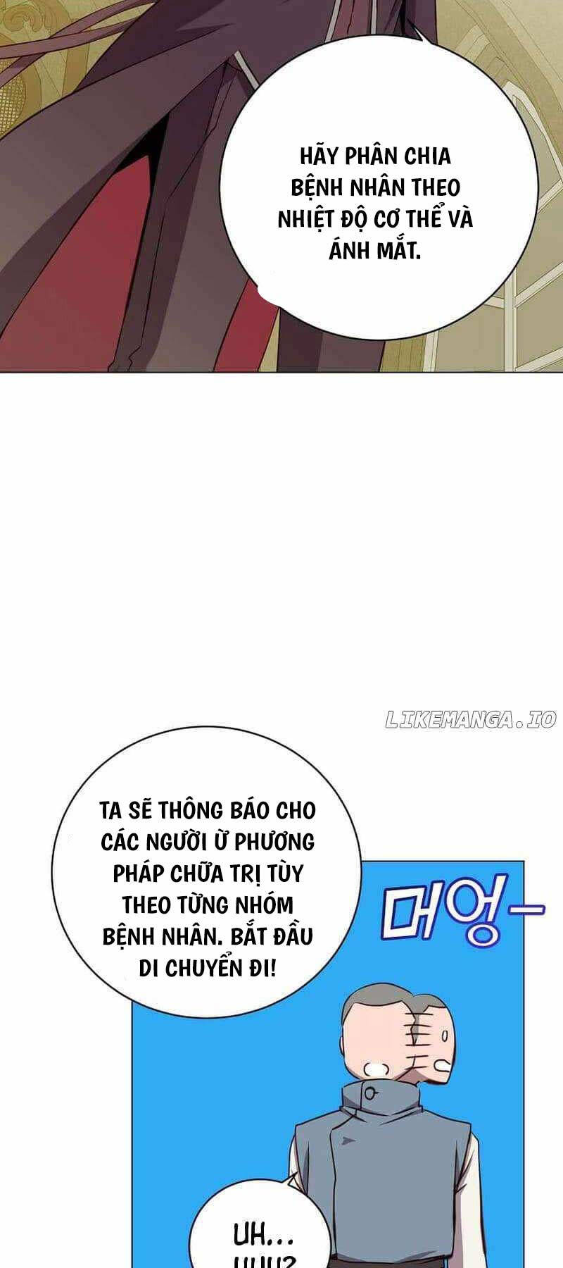 Chapter 160