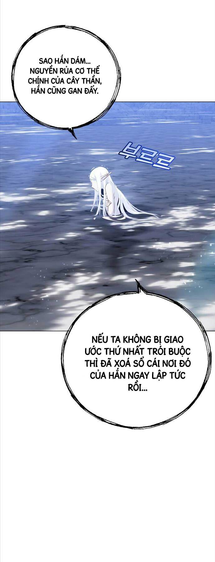 Chapter 149