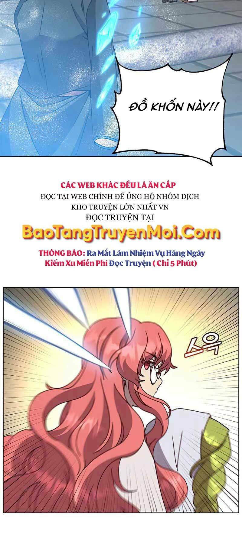 Chapter 94