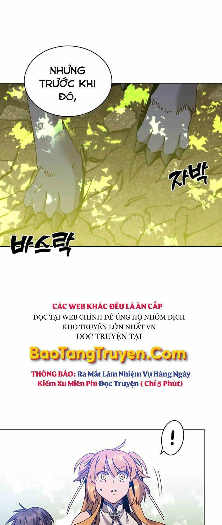 Chapter 83