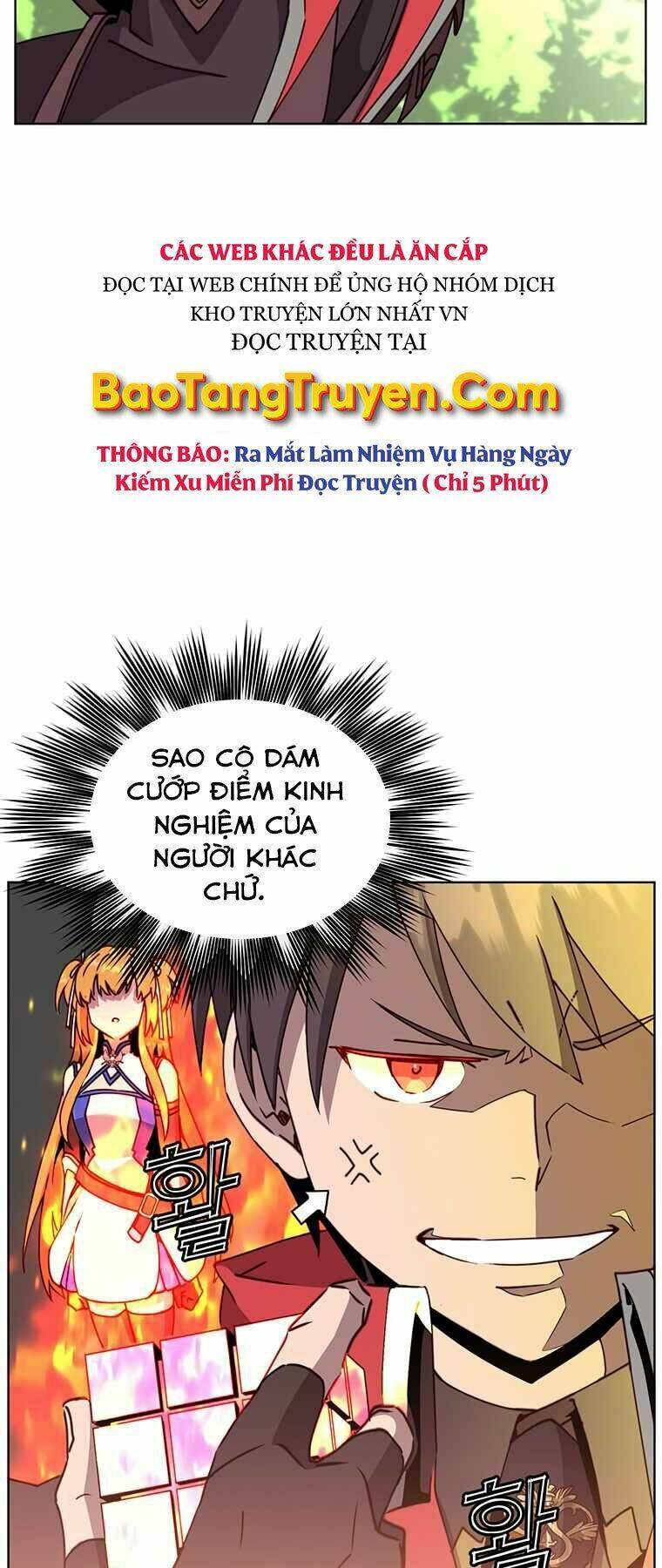 Chapter 83