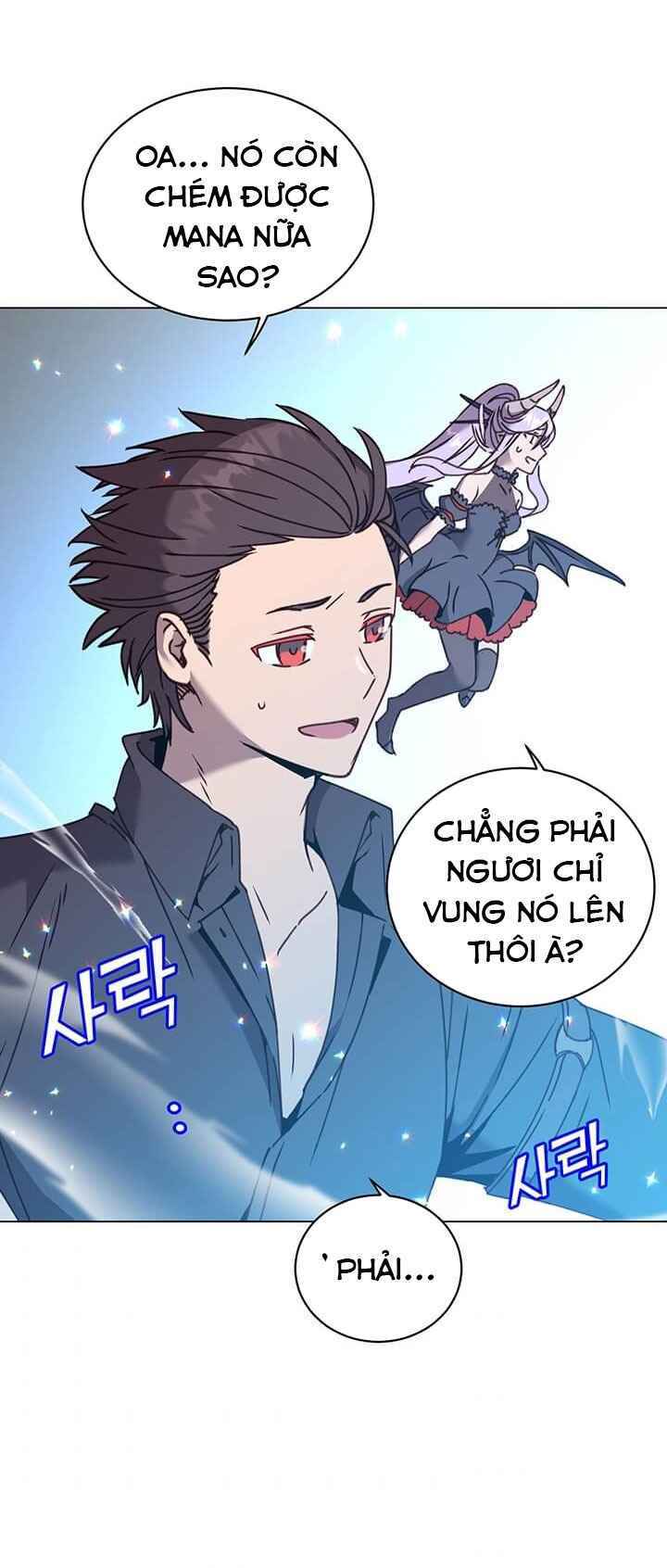 Chapter 52