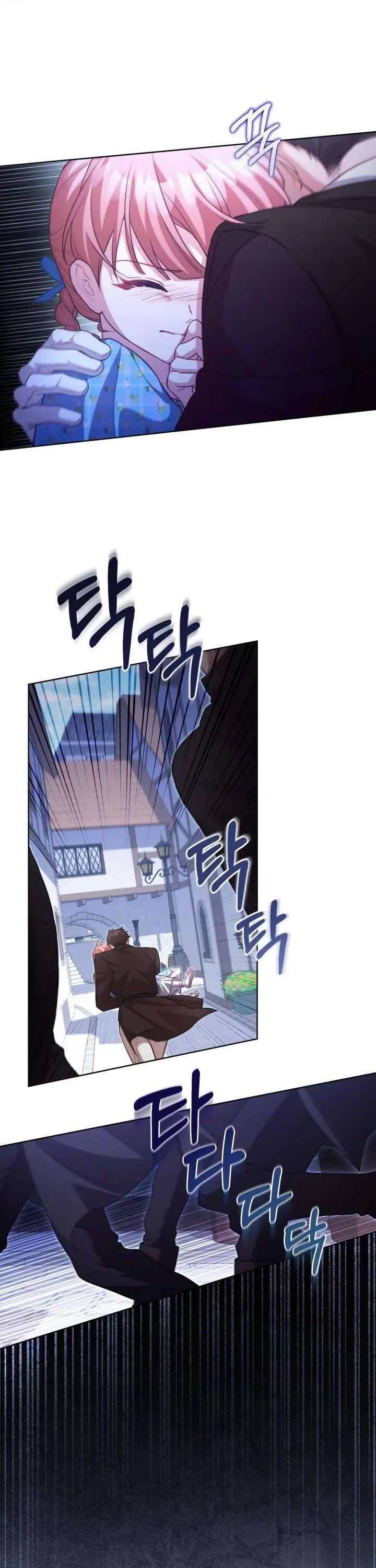 Chapter 38