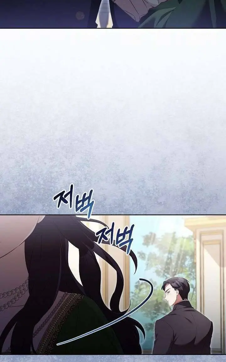 Chapter 15