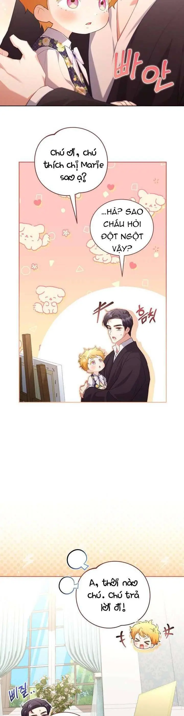 Chapter 48