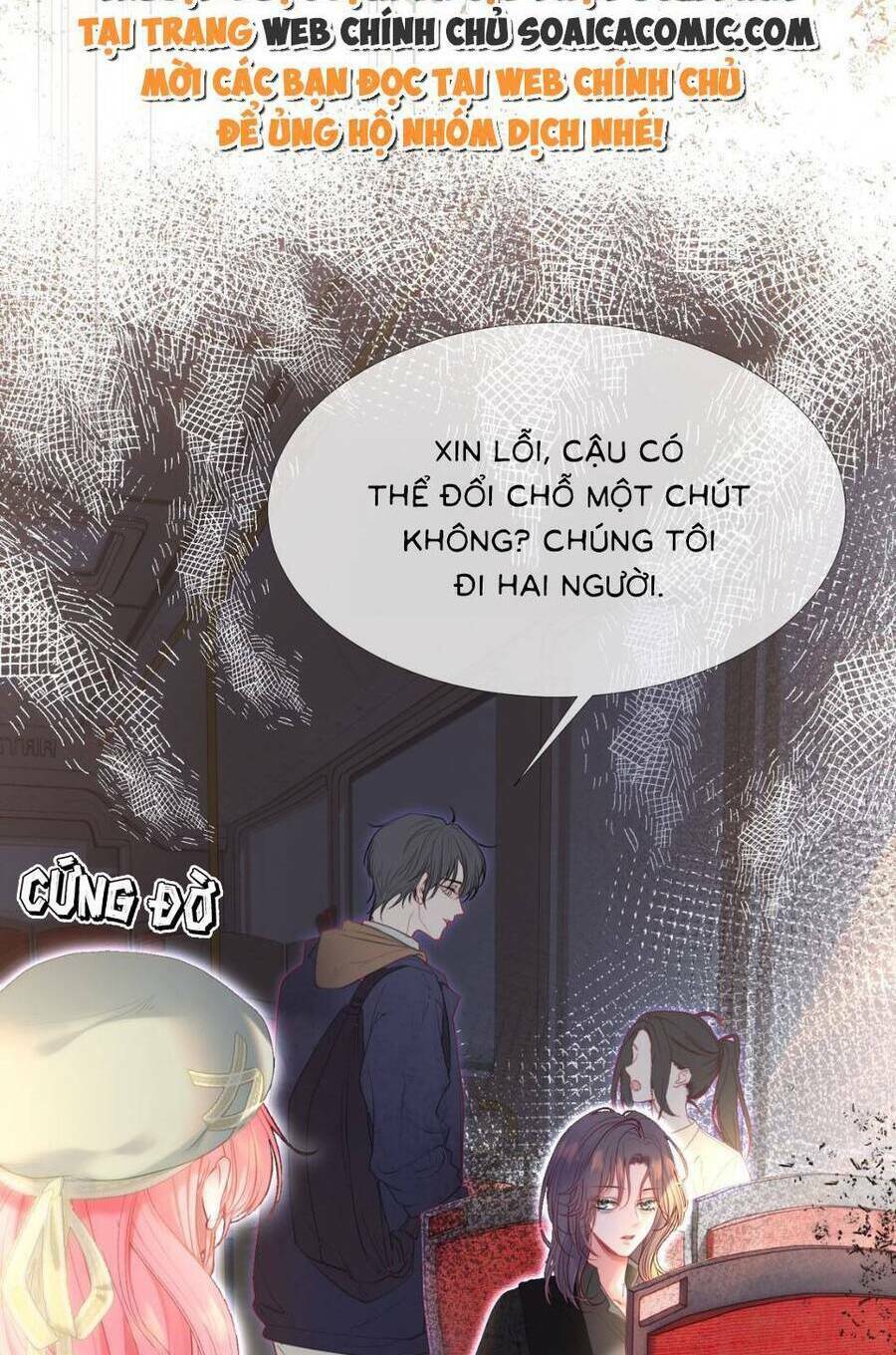 Chapter 47