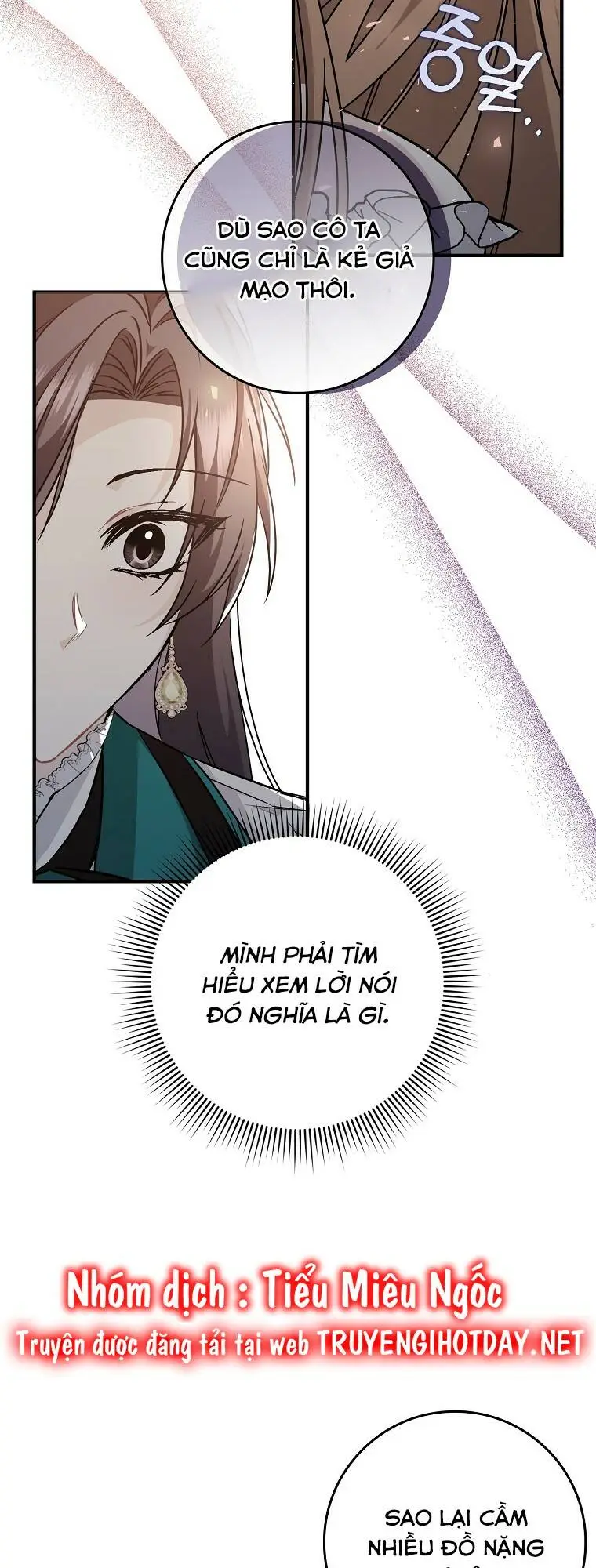 Chapter 44