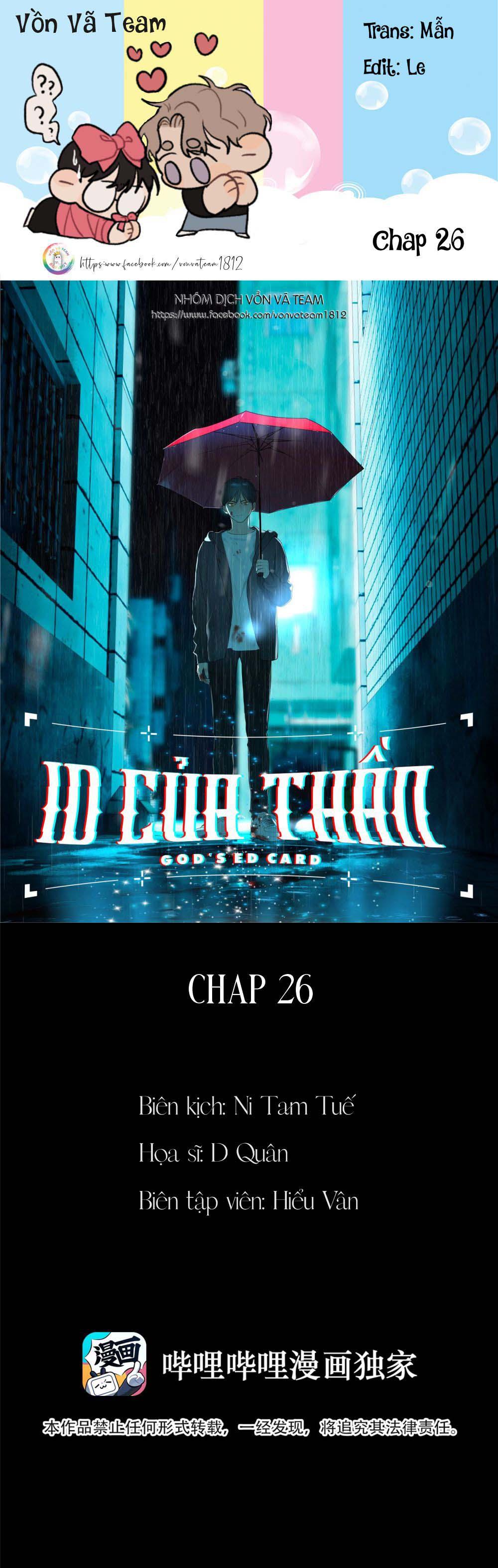 Chapter 26