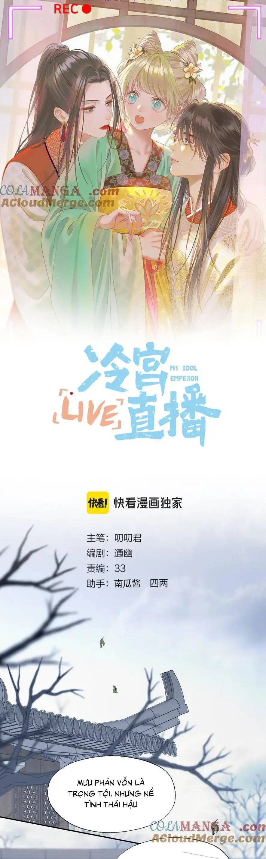 Chapter 97