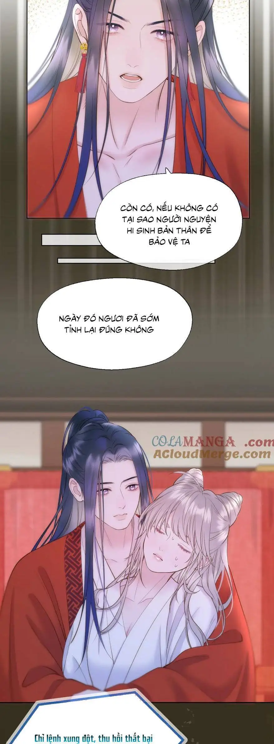 Chapter 97