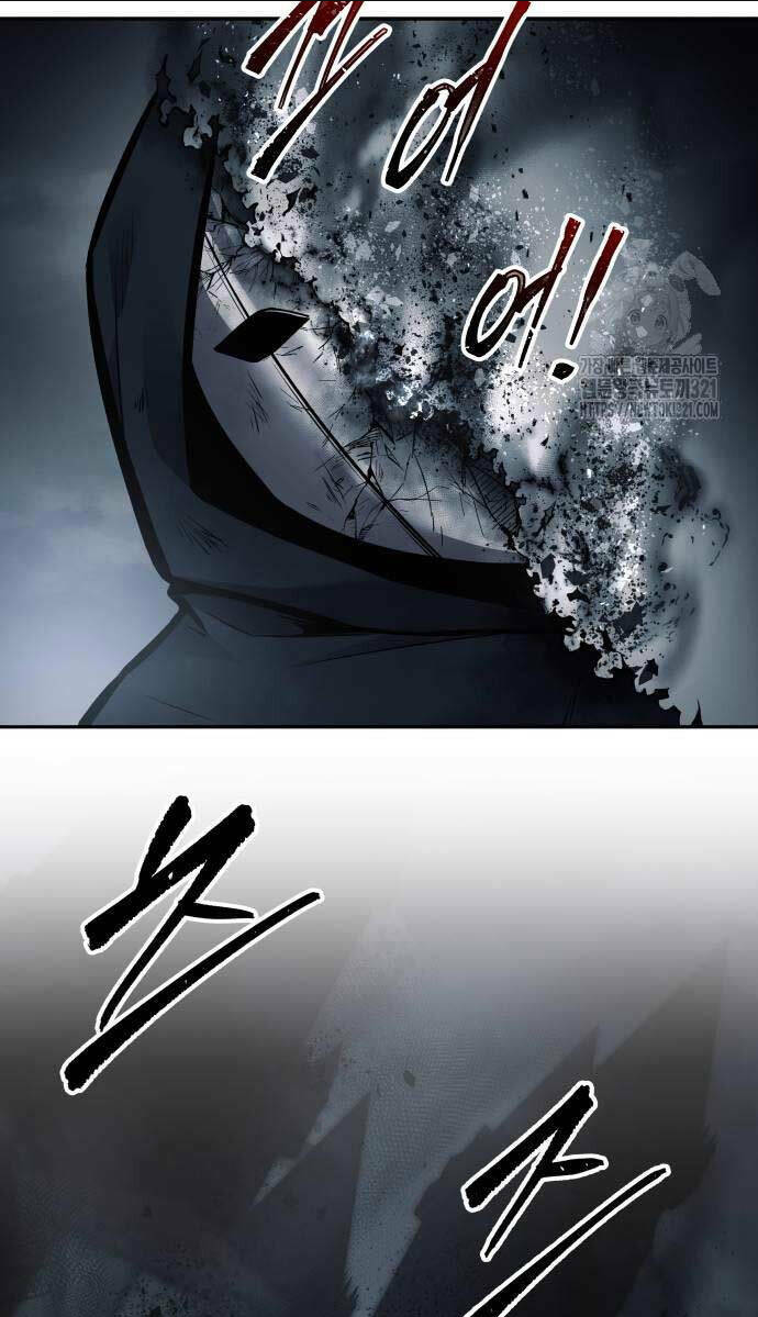 Chapter 80