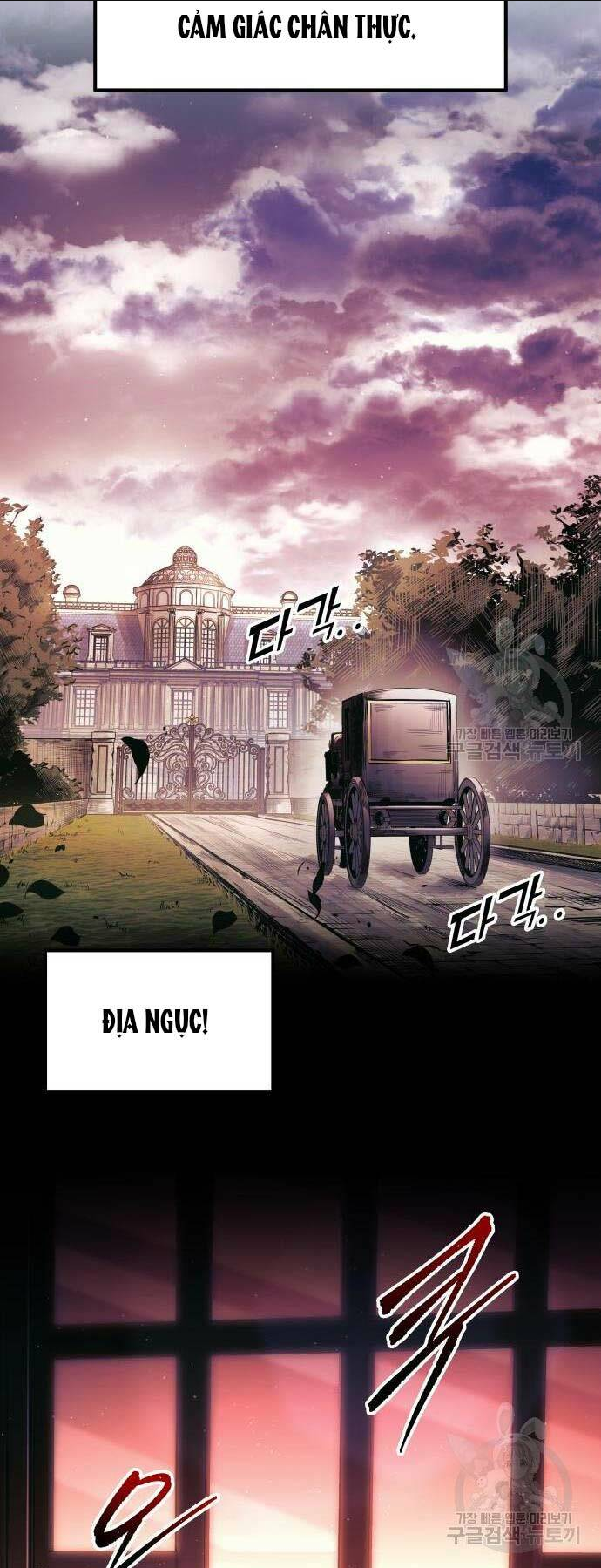 Chapter 76