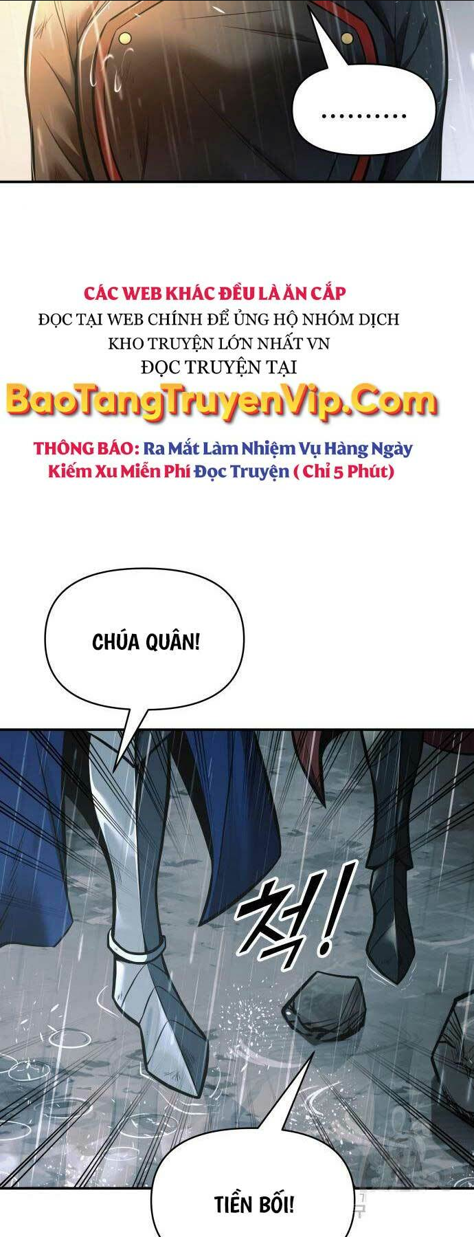 Chapter 71