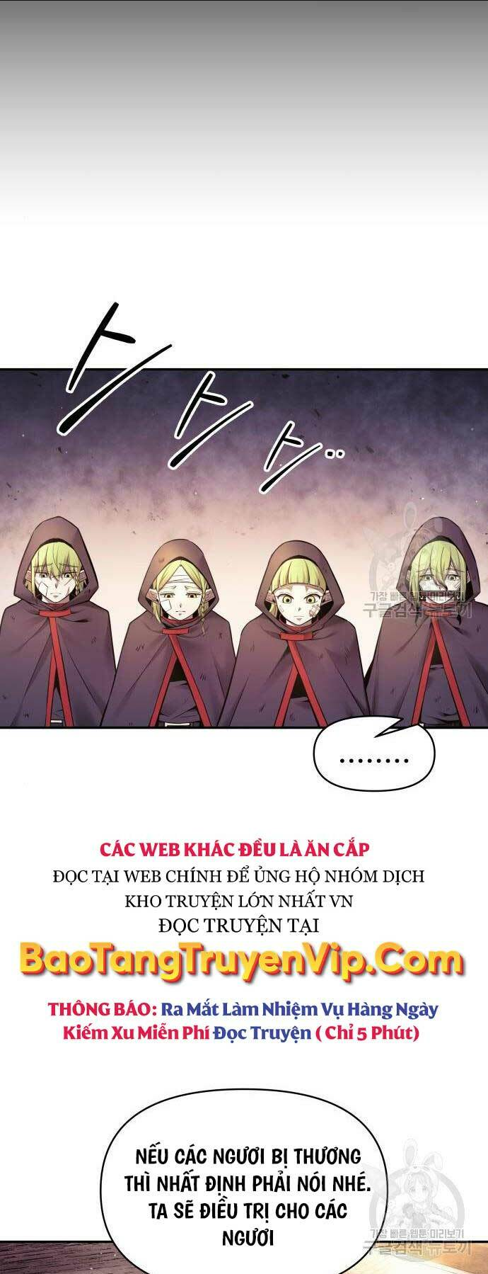 Chapter 71