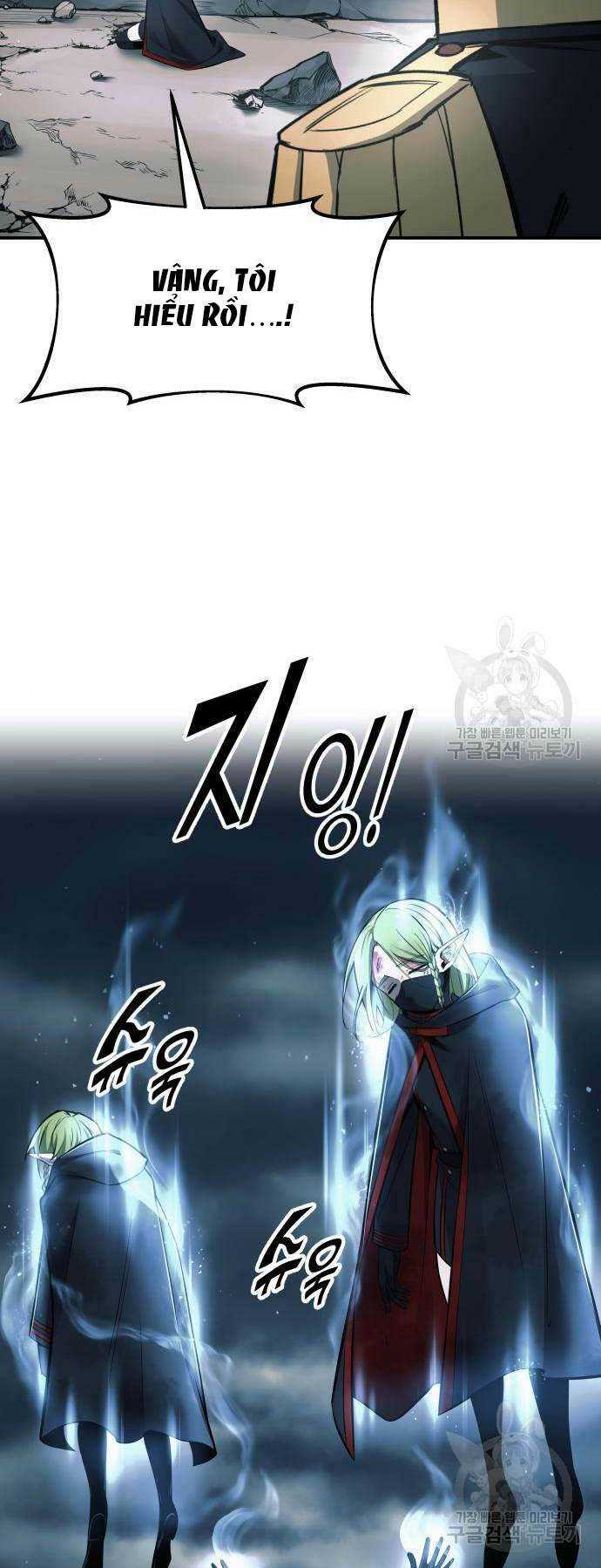 Chapter 69