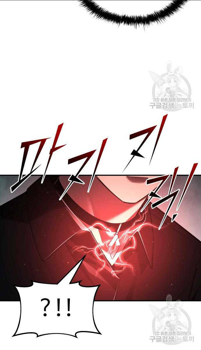 Chapter 54