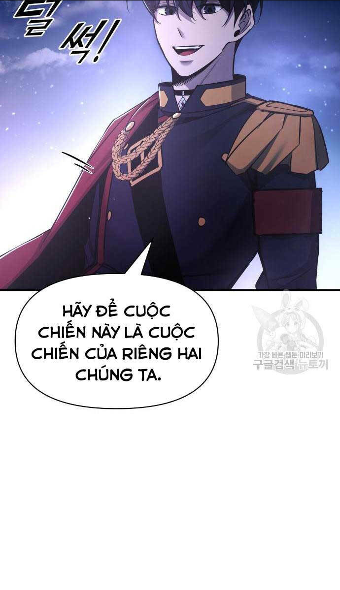 Chapter 51