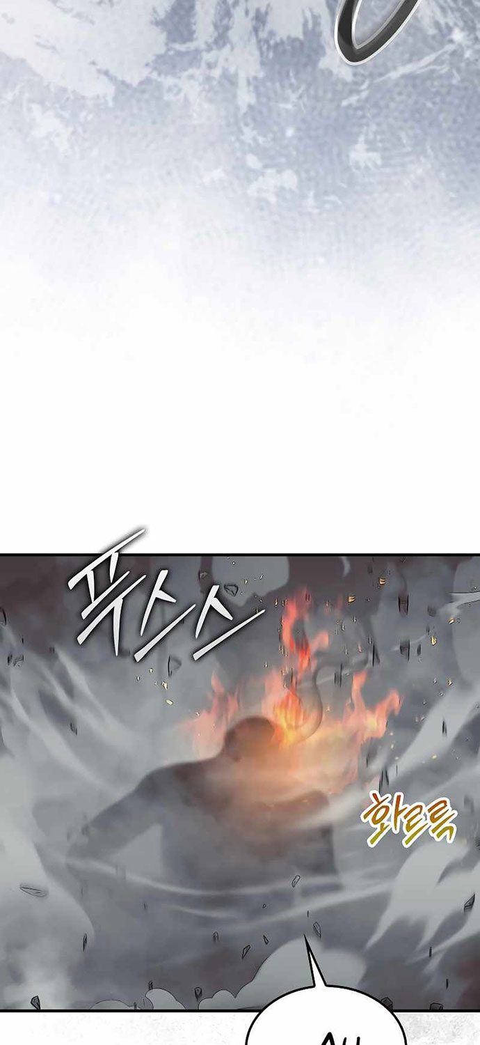 Chapter 60