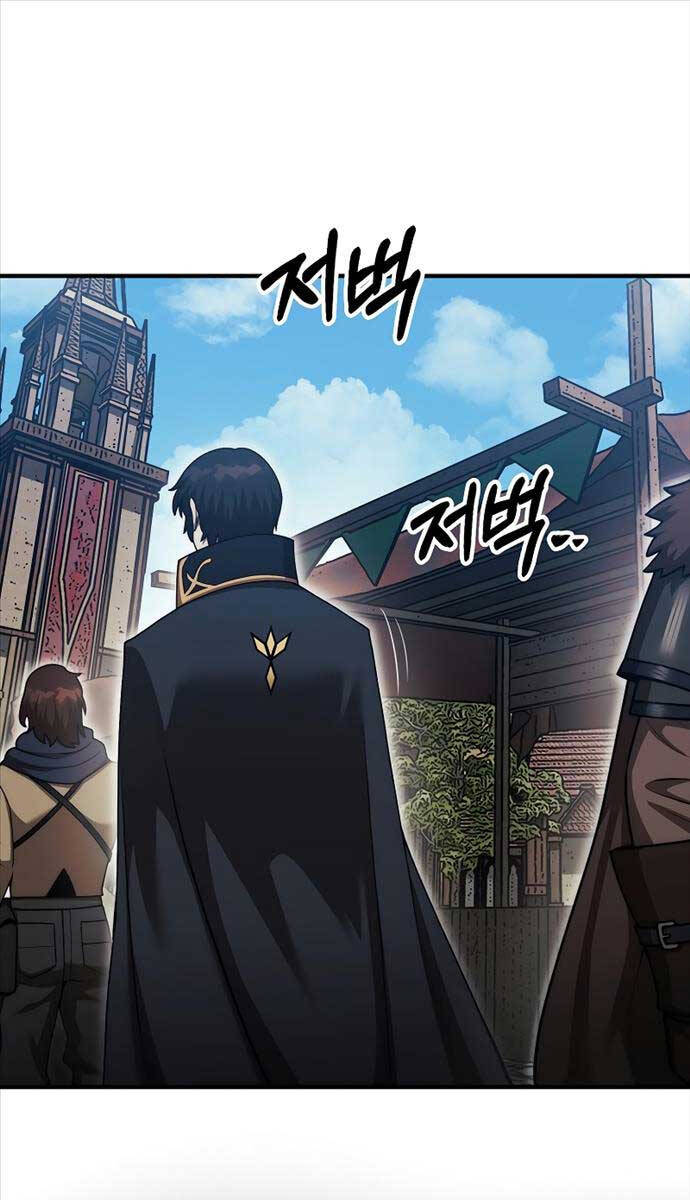 Chapter 40