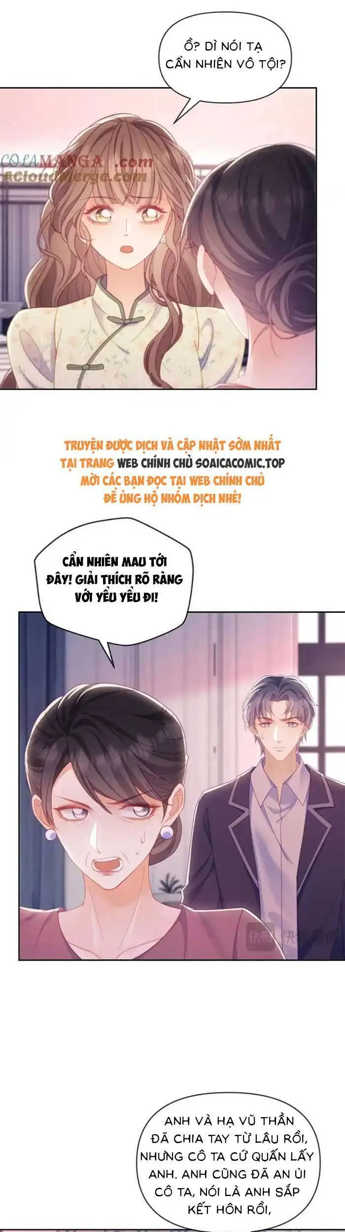 Chapter 65