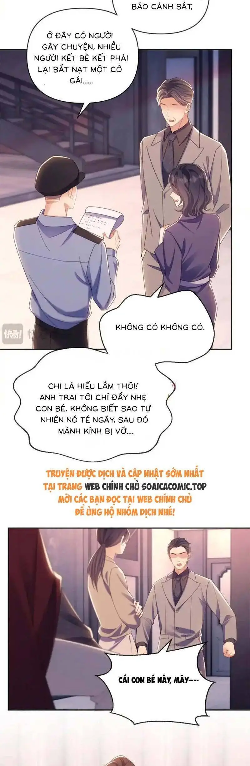 Chapter 49