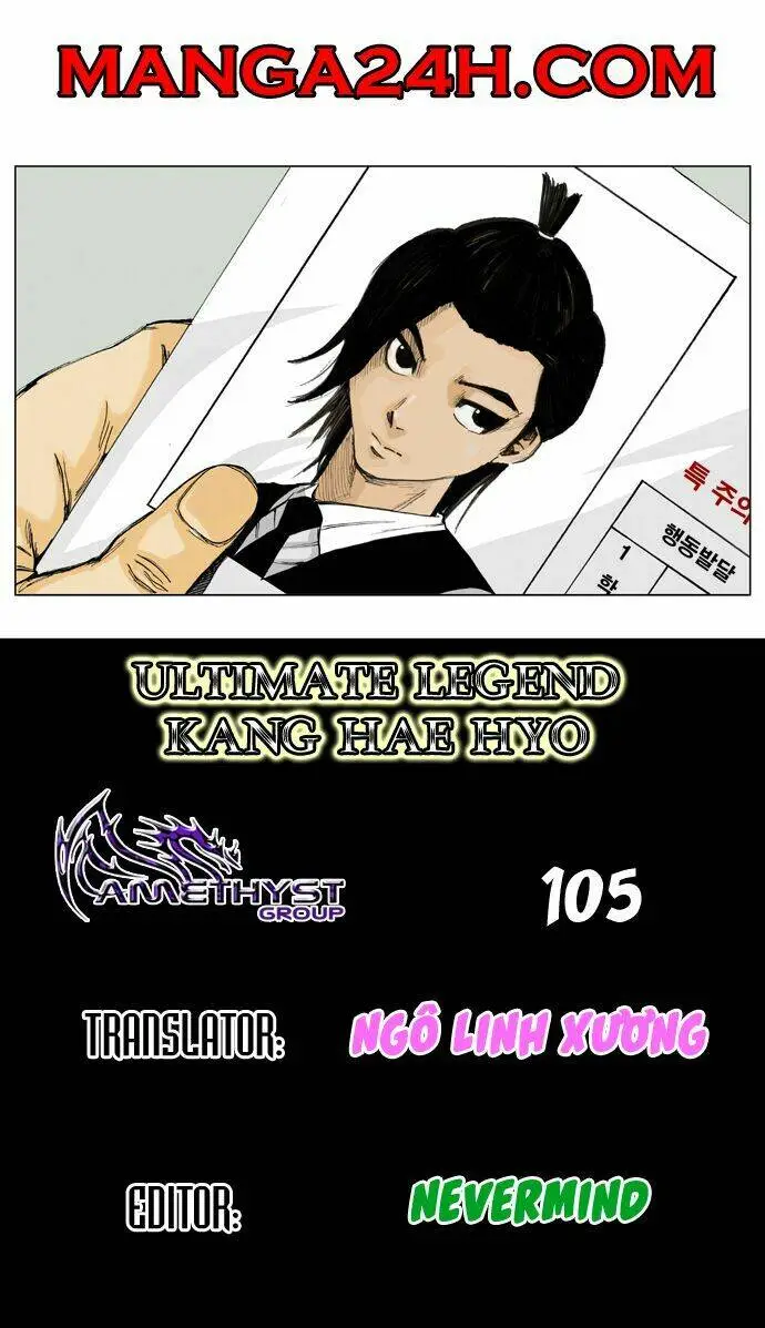Chapter 105