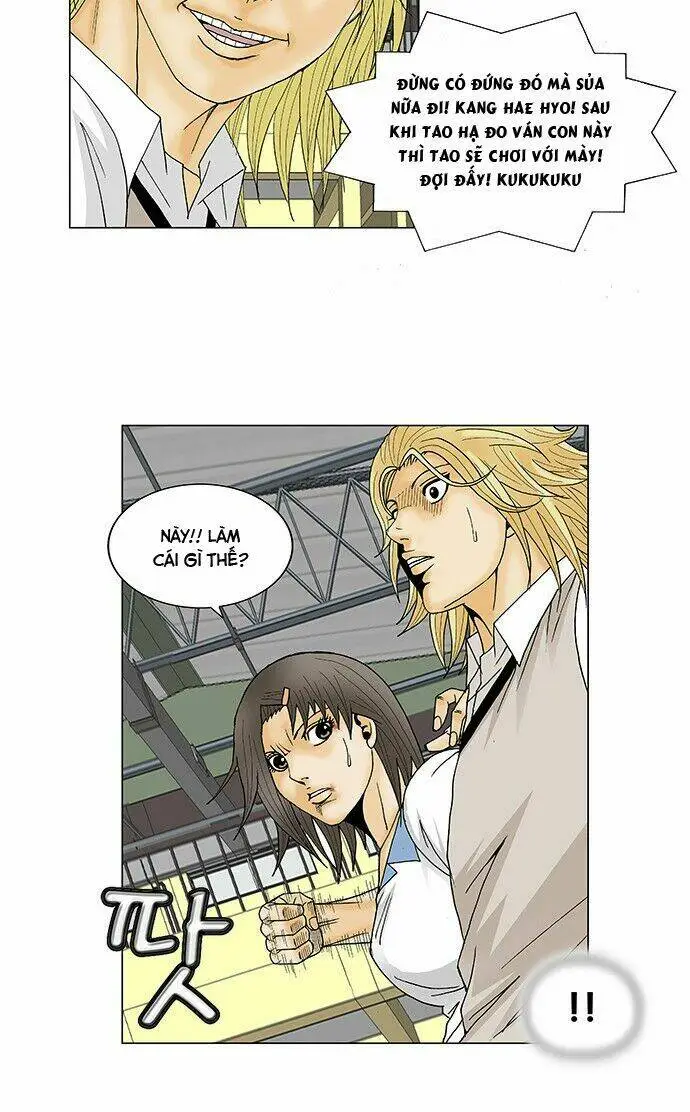Chapter 105