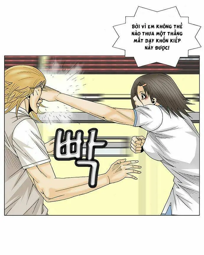 Chapter 105