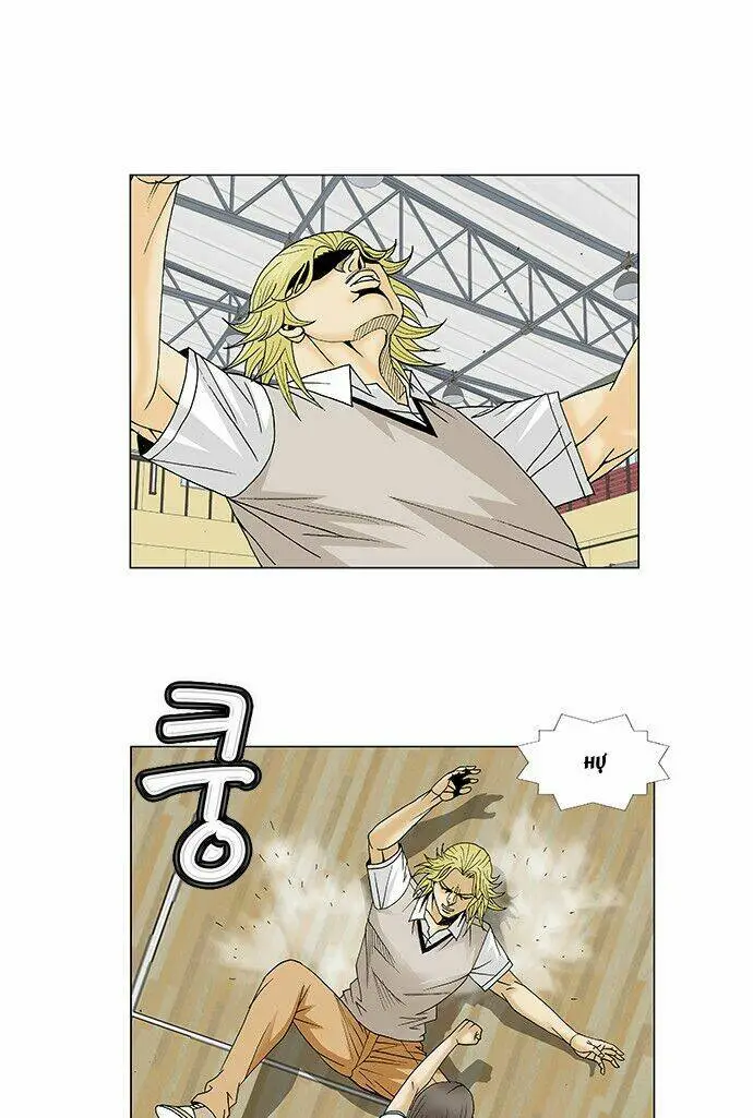 Chapter 105
