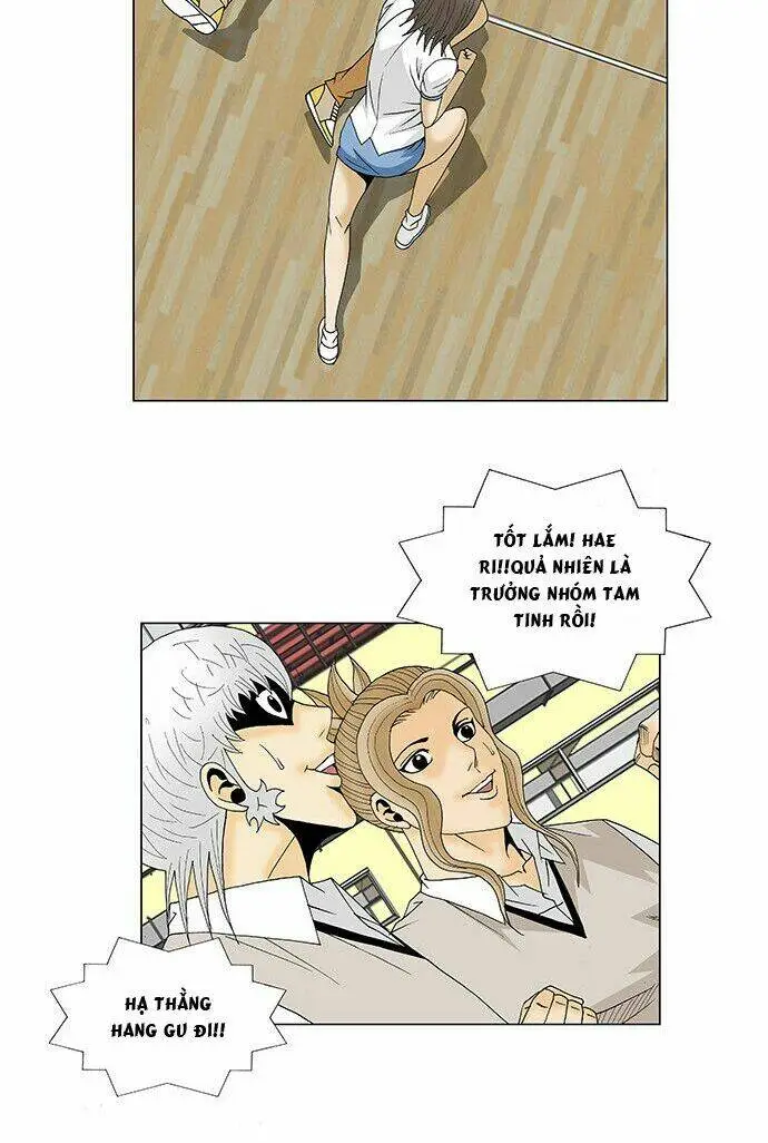 Chapter 105