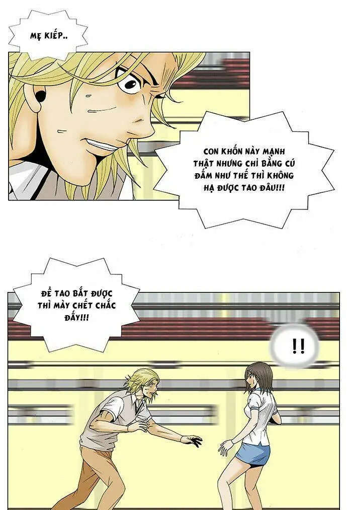 Chapter 105