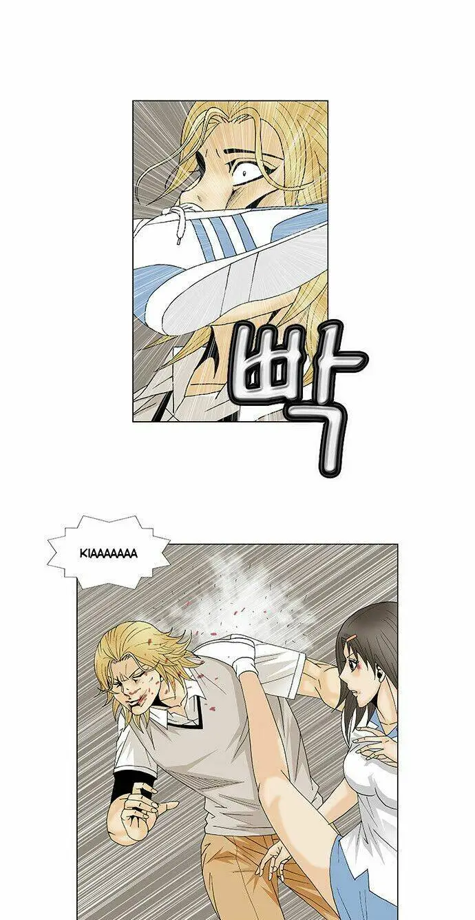 Chapter 105