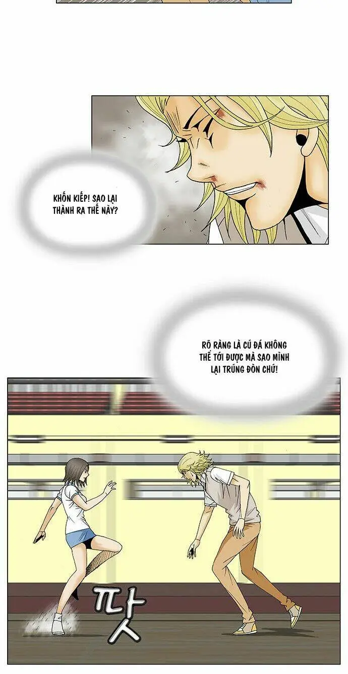Chapter 105