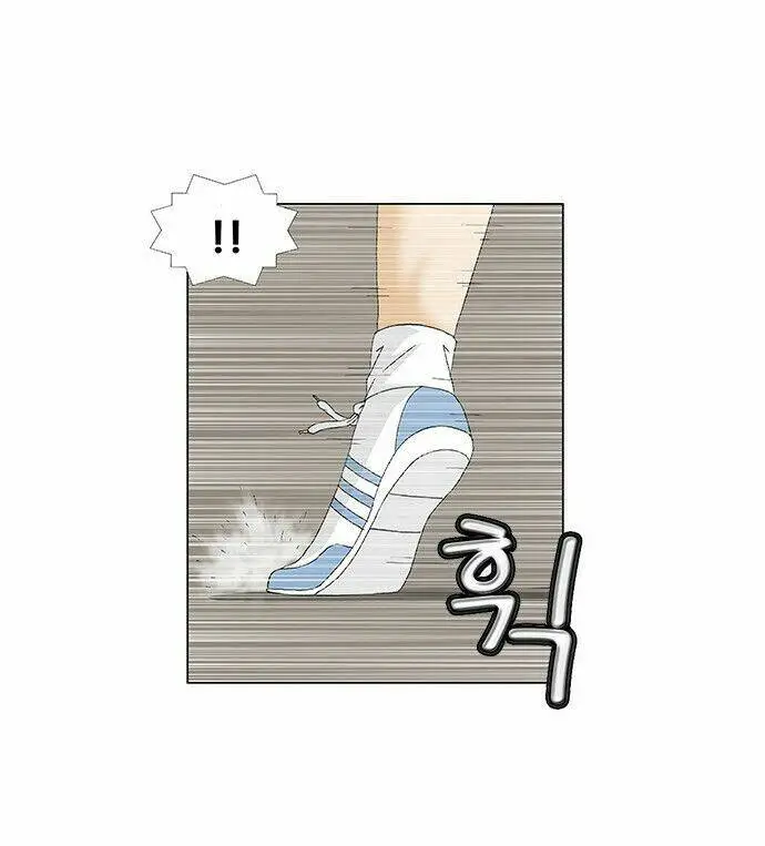 Chapter 105