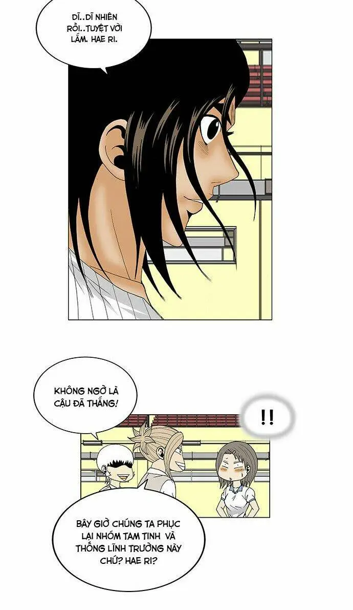 Chapter 105